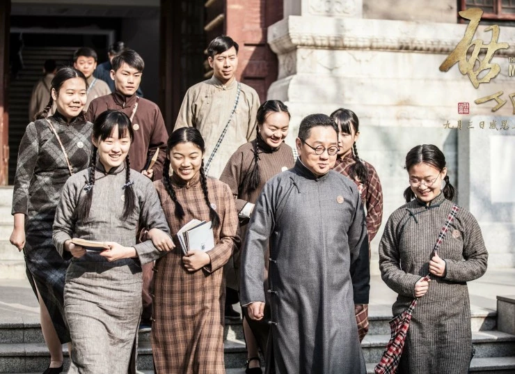 Мастер каллиграфии 2015 скачать с торрента Мастер каллиграфии 2015 скачать с торрента