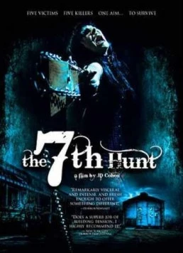 Седьмая охота / The 7th Hunt 2009 скачать через торрент в хорошем качестве