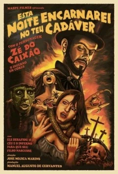 Сегодня ночью я вселюсь в твой труп / Esta Noite Encarnarei no Teu Cadáver 1967 скачать через торрент в хорошем качестве