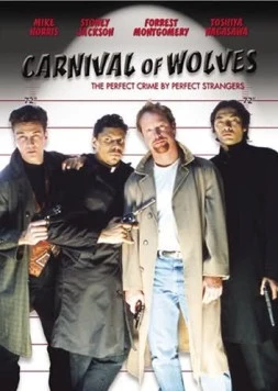 Карнавал волков / Carnival of Wolves 1996 скачать через торрент в хорошем качестве