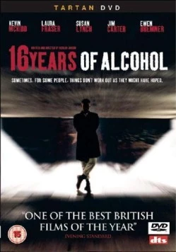 Шестнадцать лет похмелья / 16 Years of Alcohol 2003 скачать через торрент в хорошем качестве