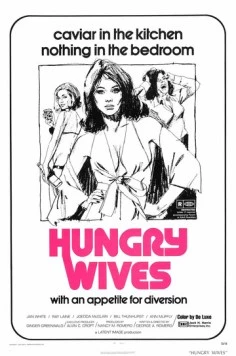 Время ведьм / Hungry Wives 1972 скачать через торрент в хорошем качестве