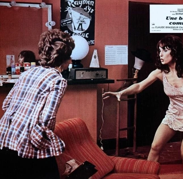 Такая красотка как я 1972 скачать через торрент бесплатно Такая красотка как я 1972 скачать через торрент бесплатно