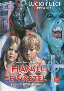 Ганс и Гретель / Hansel e Gretel 1990 скачать через торрент в хорошем качестве