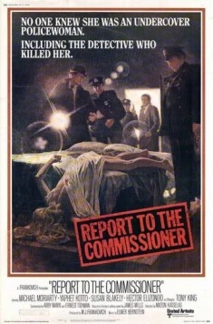Доклад для следователя / Report to the Commissioner 1975 скачать через торрент в хорошем качестве