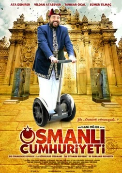 Османская республика / Osmanli Cumhuriyeti 2008 скачать через торрент в хорошем качестве