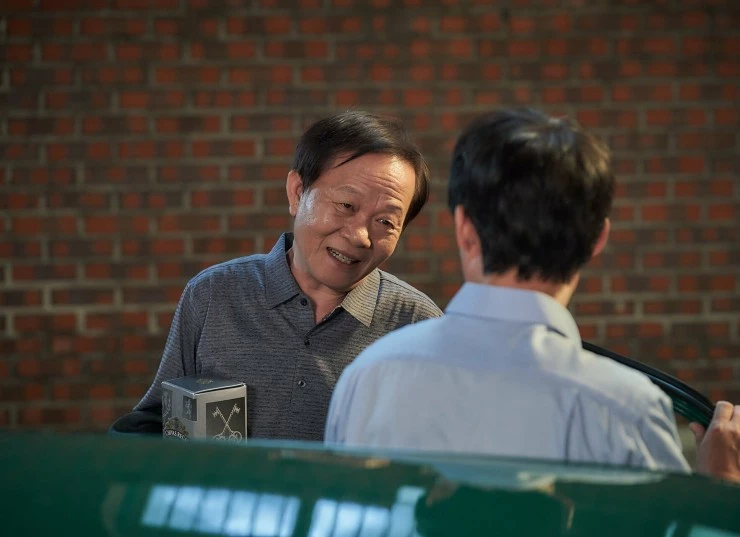 Сладкая парочка 2023 скачать торрентом Сладкая парочка 2023 скачать торрентом