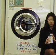 Нездоровая пища 1997 скачать торрентом Нездоровая пища 1997 скачать торрентом