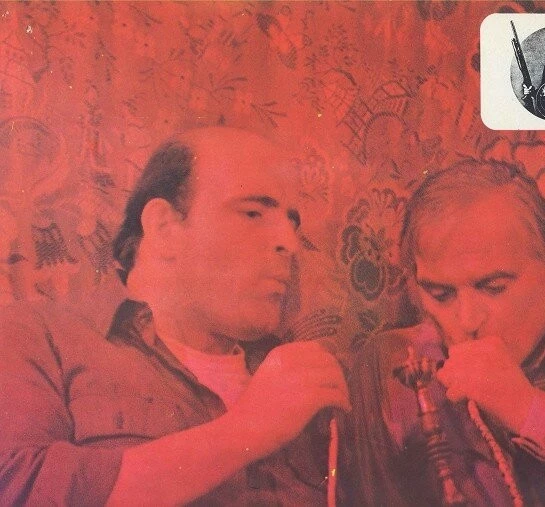 Джо 1970 скачать торрентом Джо 1970 скачать торрентом