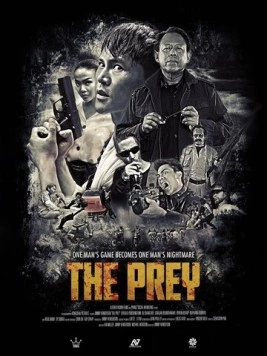 Добыча / The Prey 2018 скачать через торрент в хорошем качестве