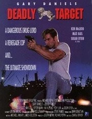 Смертоносная мишень / Deadly Target 1994 скачать через торрент в хорошем качестве