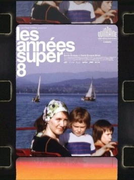 Годы Super 8 / Les années Super-8 2022 скачать через торрент в хорошем качестве