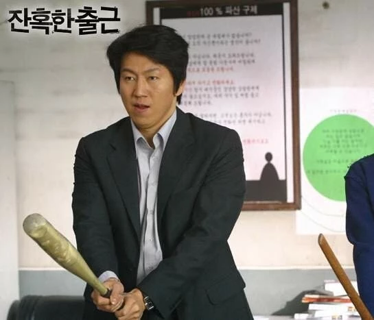 Жестокие деньги 2006 скачать через торрент бесплатно Жестокие деньги 2006 скачать через торрент бесплатно