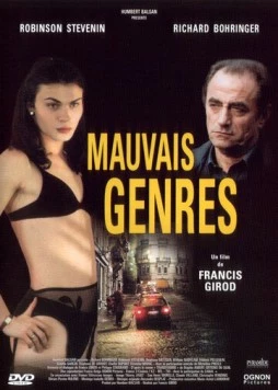 Дурные манеры / Mauvais genres 2001 скачать через торрент в хорошем качестве