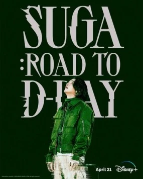 Suga: Road to D-Day 2023 скачать через торрент в хорошем качестве