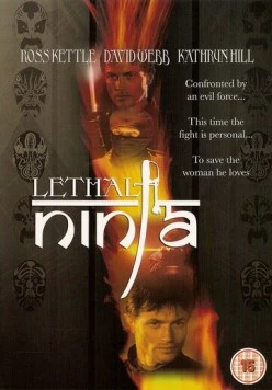 Смертоносный ниндзя / Lethal Ninja 1992 скачать через торрент в хорошем качестве