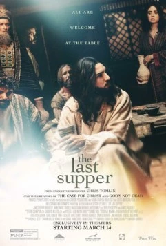 Тайная вечеря / The Last Supper 2025 скачать через торрент в хорошем качестве