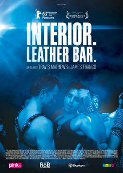 Интерьер: Садо-мазо-гей бар / Interior. Leather Bar. 2013 скачать через торрент в хорошем качестве