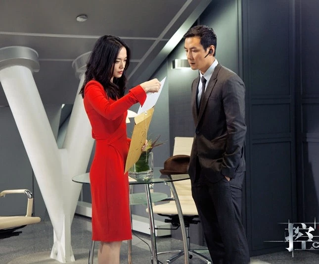 Контроль 2013 скачать с торрента Контроль 2013 скачать с торрента