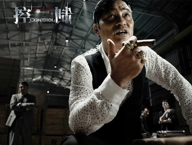 Контроль 2013 скачать торрентом Контроль 2013 скачать торрентом