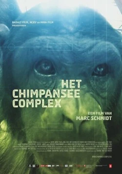 Комплекс шимпанзе / Het Chimpansee Complex 2014 скачать через торрент в хорошем качестве