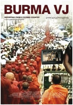 Бирманский видеорепортер / Burma VJ: Reporter i et lukket land 2008 скачать через торрент в хорошем качестве