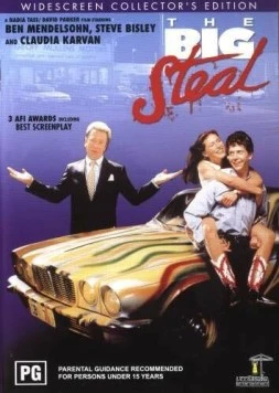 Большой обман / The Big Steal 1990 скачать через торрент в хорошем качестве
