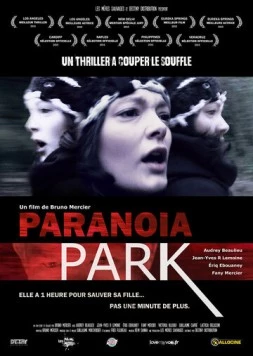 Параноидальный парк / Paranoia Park 2014 скачать через торрент в хорошем качестве