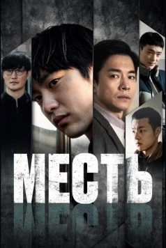 Рождественская песнь / Keuriseumaseu kaereol 2022 скачать через торрент в хорошем качестве