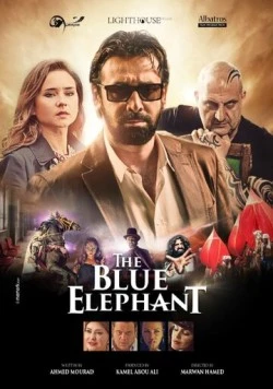 Голубой слонёнок / The Blue Elephant 2014 скачать через торрент в хорошем качестве