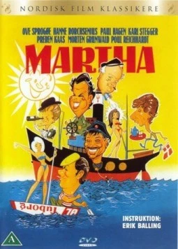 Марта / Martha 1967 скачать через торрент в хорошем качестве