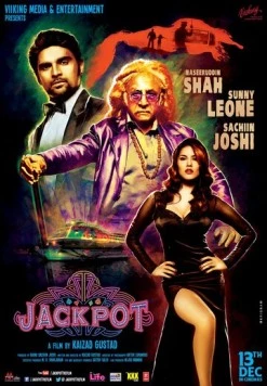 Джекпот / Jackpot 2013 скачать через торрент в хорошем качестве