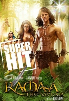 Рама: Спаситель / Ramaa: The Saviour 2010 скачать через торрент в хорошем качестве