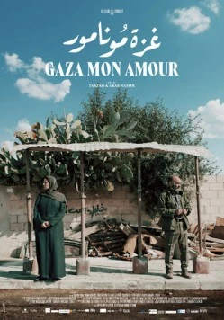 Газа, любовь моя / Gaza mon amour 2020 скачать через торрент в хорошем качестве