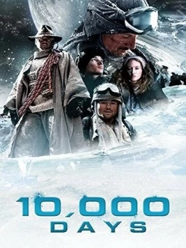 10000 дней / 10,000 Days 2014 скачать через торрент в хорошем качестве