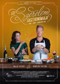 Гастрономия любви / Egy Szerelem Gasztronómiája 2017 скачать через торрент в хорошем качестве