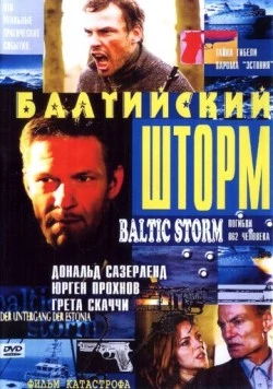 Балтийский шторм / Baltic Storm 2003 скачать через торрент в хорошем качестве