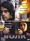 Волк / El Lobo 2004 скачать через торрент в хорошем качестве