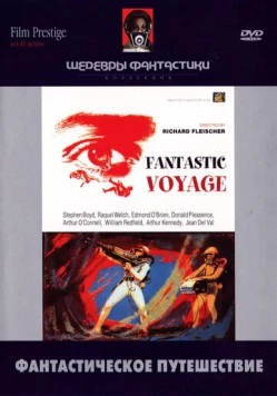 Фантастическое путешествие / Fantastic Voyage 1966 скачать через торрент в хорошем качестве