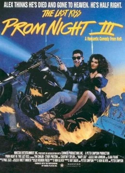 Школьный бал 3: Последний поцелуй / Prom Night III: The Last Kiss 1990 скачать через торрент в хорошем качестве