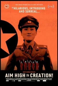 Ставить выше цели в творчестве / Aim High in Creation 2013 скачать через торрент в хорошем качестве