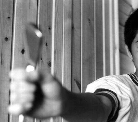 Эврика 2000 скачать торрентом Эврика 2000 скачать торрентом