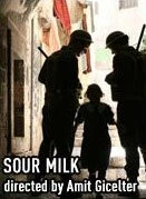 Сметана / Sour Milk 2007 скачать через торрент в хорошем качестве
