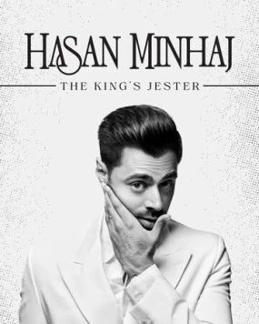 Хасан Минхадж: Королевский шут / Hasan Minhaj: The King's Jester 2022 скачать через торрент в хорошем качестве