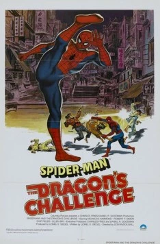 Человек-паук: Вызов Дракону / Spider-Man: The Dragon's Challenge 1979 скачать через торрент в хорошем качестве
