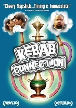 Кебаб / Kebab Connection 2004 скачать через торрент в хорошем качестве