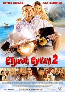 Увы и ах 2 / Eyyvah Eyvah 2 2011 скачать через торрент в хорошем качестве