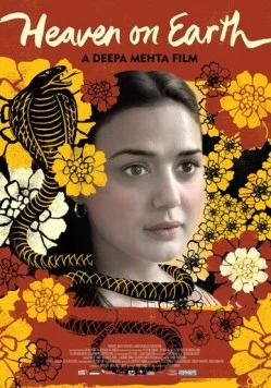 Небеса на земле / Heaven on Earth 2008 скачать через торрент в хорошем качестве