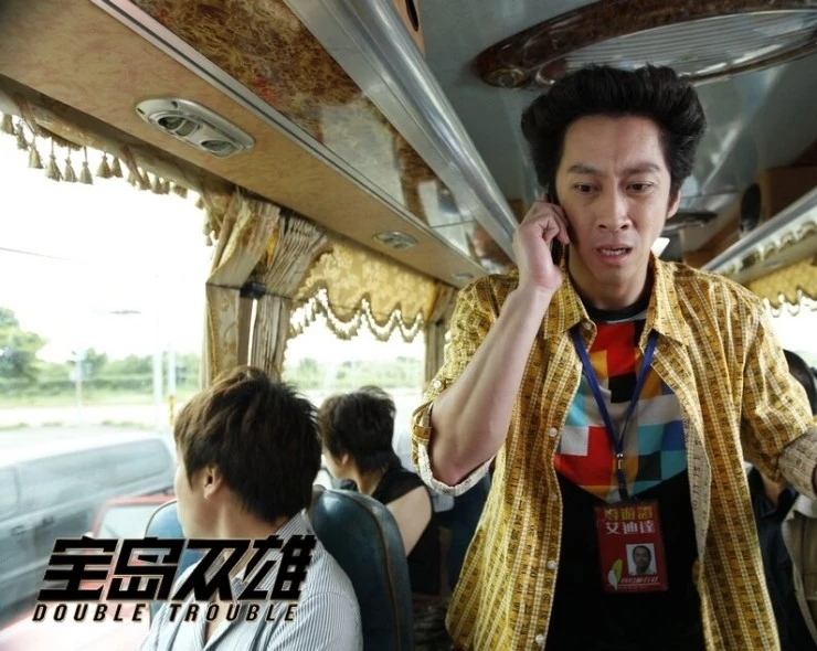 Двойные неприятности 2012 скачать торрентом Двойные неприятности 2012 скачать торрентом