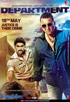 Отдел / Department 2012 скачать через торрент в хорошем качестве